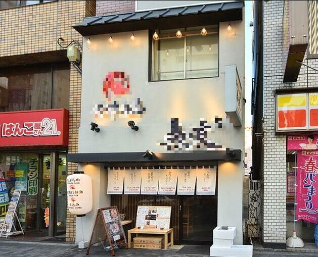 池袋駅のダイニングバーの居抜き物件 居抜き店舗 貸店舗一覧 テンポスマート