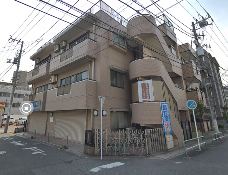 【行徳駅 徒歩6分 現況:サービス(その他) その他居抜き物件 【飲食不可】】
