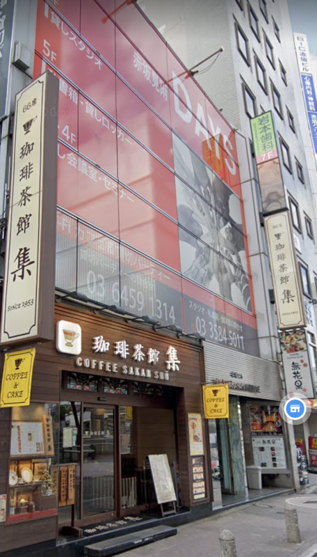 【赤坂見附駅 徒歩1分 現況:居酒屋 飲食居抜き物件 【飲食可】】