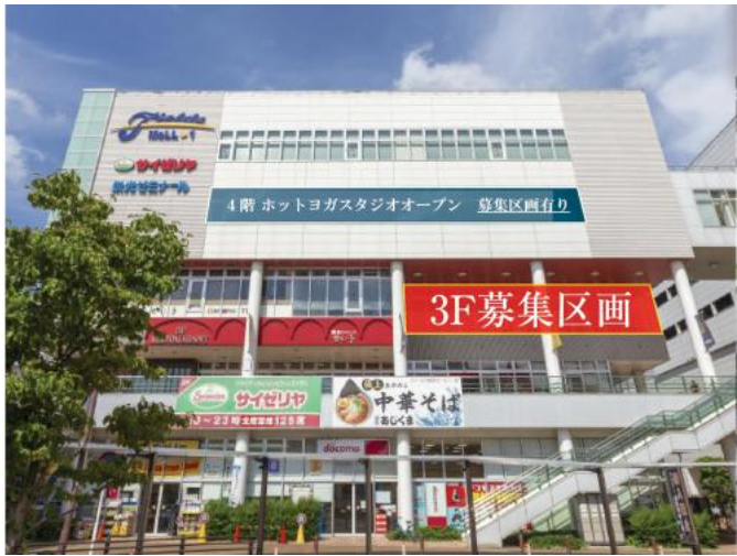 【南柏駅 徒歩1分 現況:エステ・マッサージ・サロン その他居抜き物件 【業種相談】】