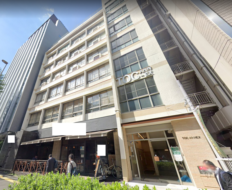 【大崎広小路駅 徒歩3分 現況:サービス(その他) その他居抜き物件 【業種相談】】