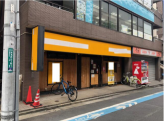 【駅近!路面店舗物件】